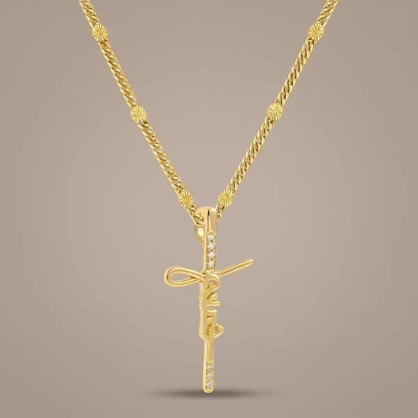 His Love Necklace